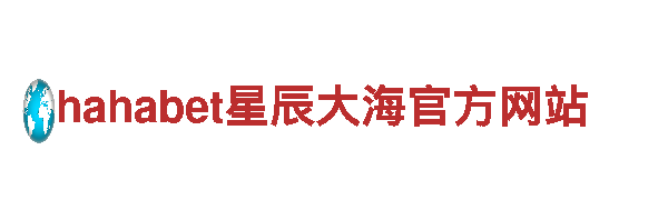 智能家电企业华体会黑吗?-领先的智能科技解决方案